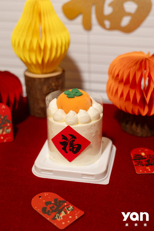 元宵节—柿柿如意（2月12日提货） 商品图0