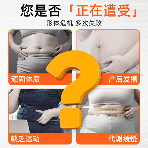 【科学配比211全餐~14天10斤挑战！下单即赠：轻食帆布包】7天冲刺+7天恢复、专攻顽固、高蛋白CRD+211进阶版、营养均衡组合套餐、轻断食即食代餐套餐、代餐~ 商品图1