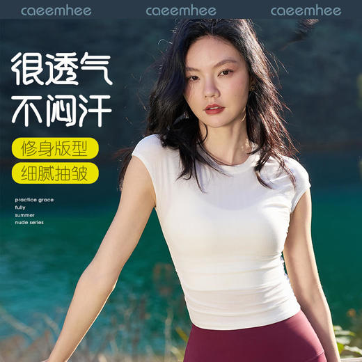 2025春夏卡益短袖KE05329 商品图0