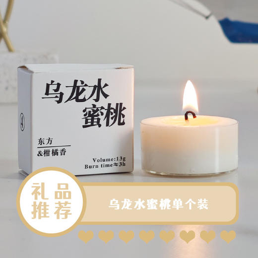 【营造浪漫气息！情人节必备】气息萦绕，点燃生活美好；香薰蜡烛，香里藏诗，优雅神秘味。送TA一份温暖舒适感，让氛围感十足。 商品图12