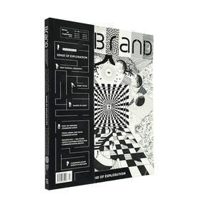 BranD No.13 品牌英文版第13期 BranD杂志社