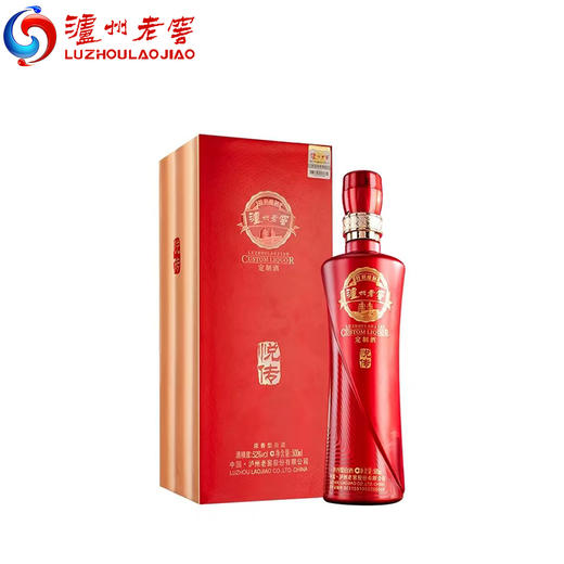 【泸州老窖】 52泸州老窖定制酒悦传/惟尊500ml 商品图1