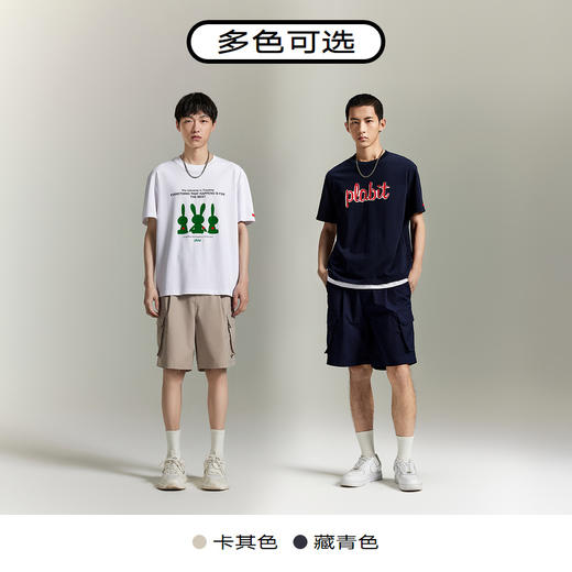 GXG男装  双色修身工装短裤大口袋短裤GEX12213762 商品图3