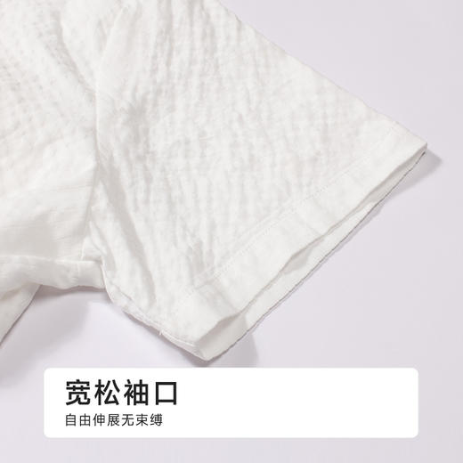 都市丽人女士软绵绵短袖套装薄软绵绵抽条好睡好眠短袖类LHH1C2 商品图5