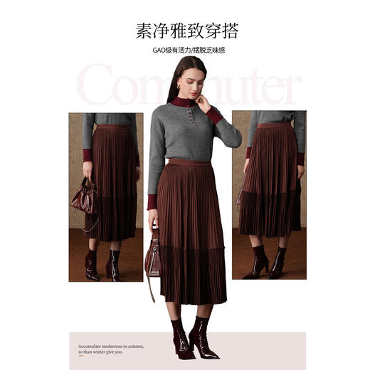 乔万尼半身裙a字半裙百搭减龄设计EM2D800 商品图2