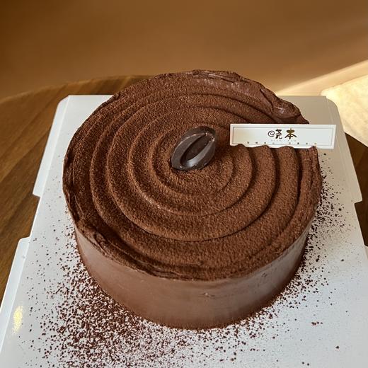 硬核甘纳许黑巧蛋糕 商品图0