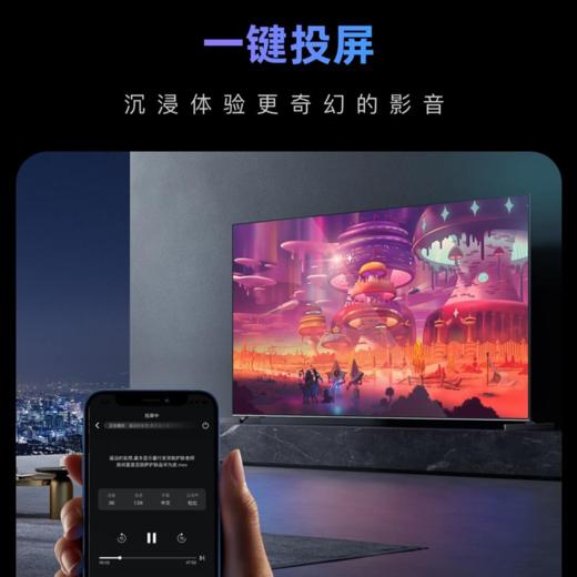 网心私人云盘·昔映NAS-更懂你的私有云存储 商品图7