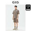 GXG男装   多色阔版质感简约时尚短袖POLO衫T恤  夏季热卖翻领T恤 商品缩略图1