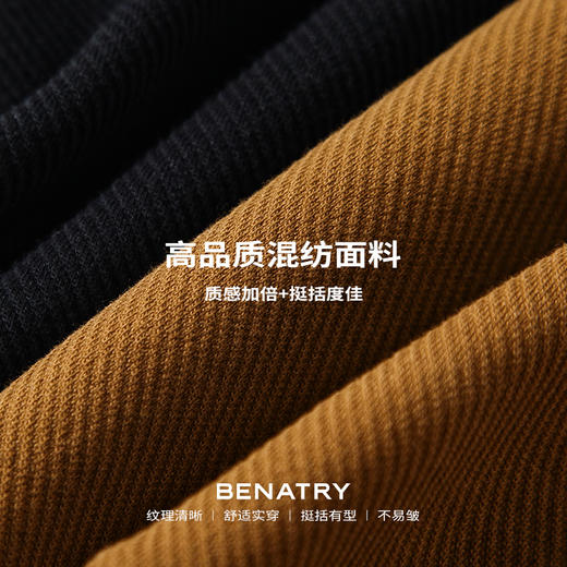 贝纳川时尚拉链男士休闲连帽外套ECP300007 商品图5