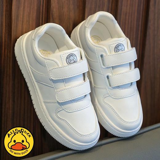 【小黄鸭】儿童春夏款小白鞋校园宝宝鞋男童白色运动鞋幼儿园女童板鞋透气鞋26-37★小黄鸭 商品图5