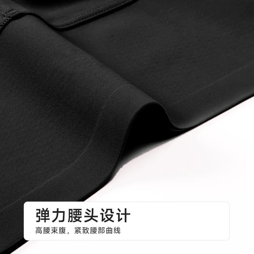 都市丽人三分裤薄锦纶外穿美搭外穿裤LLH1C8 商品图4