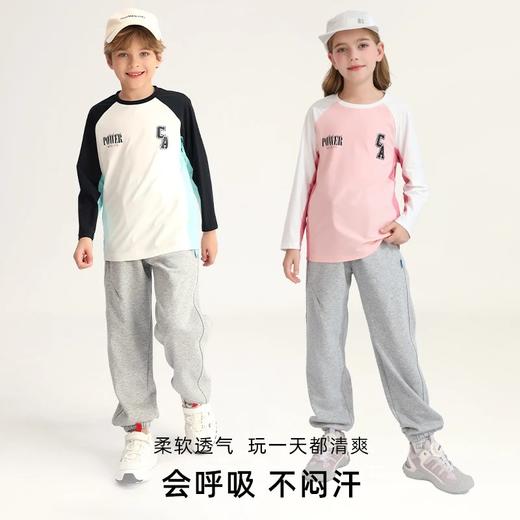 龙之涵2025年春季新品毛圈棉吸汗卫裤 商品图1