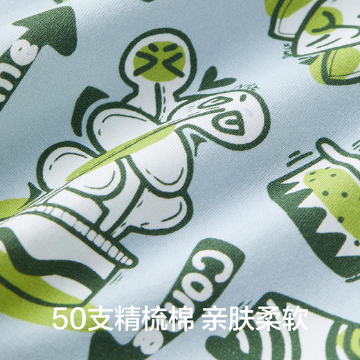 有棵树印花纯棉抗菌男士内裤3条装-U1164 商品图4