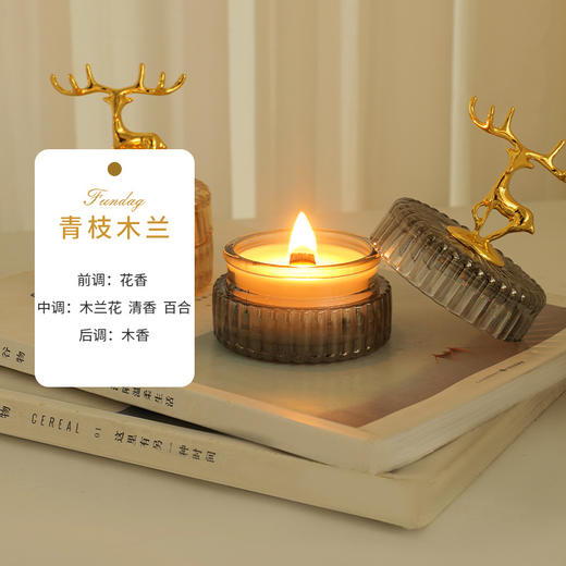 【香中有诗！沉浸时光】小鹿角香薰圣诞蜡烛杯装饰摆件香氛蜡烛批发香薰七夕情人节礼物伴手礼。ry 商品图5