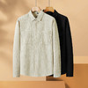 【新款DX】大依优型大码男装春秋薄款衬衫外套男式加肥加大码宽松休闲时尚翻领薄上衣 商品缩略图8