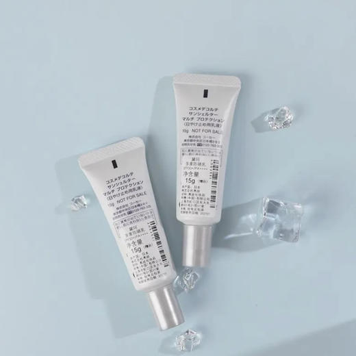 DECORTÉ · 黛珂AG多重防晒霜隔离乳15g小样 新版SPF50 PA++++ 商品图2