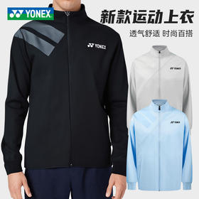 YONEX尤尼克斯YY羽毛球服外套运动上衣 150025BCR男女款外套