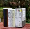 吴宏一教授作品：《诗经新绎》（全五册）+《周易新绎》（全三册）+《先秦文学系列》，（一函四册）+《许慎及其说文解字》+《汉字从头说起》，共14册，合售价：632元。 商品缩略图0