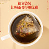 雷允上红参阿胶黄芪茶90g（6g*15包）/盒 商品缩略图5