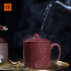 璞实茶器养正宜兴紫砂盖杯莲蓬杯手工原矿手工泥绘紫砂杯礼盒定制 商品缩略图1