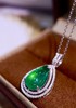 3.7ct蛋面祖母绿吊坠 商品缩略图0