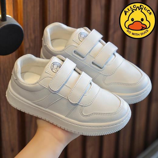 【小黄鸭】儿童春夏款小白鞋校园宝宝鞋男童白色运动鞋幼儿园女童板鞋透气鞋26-37★小黄鸭 商品图7