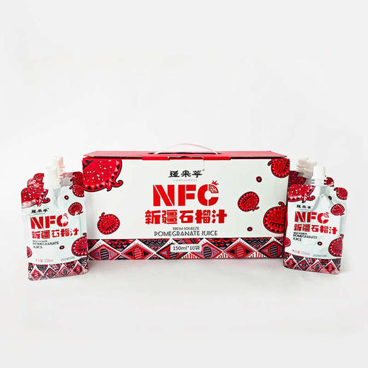 疆果萃 新疆NFC冰鲜石榴汁200ml/NFC石榴汁150ml 非浓缩果汁 商品图2