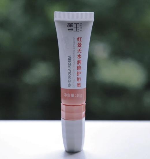 ️协和医院明星产品！皮肤科研制！干燥、起皮、开裂用它，一抹就好转！ 拯救皮肤问题，舒缓肌肤”情绪” ️多款可选：改善皮肤红肿、瘙痒、远离湿疹；针对足部干燥、开裂、改善身体鸡皮 商品图12