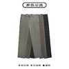 GXG男装 零压系列多色小脚长裤 24年春季热卖休闲裤GFX10201391 商品缩略图3