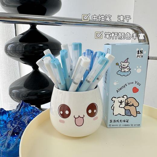 【家居百货】【正品sufecoco直液笔】果冻色系卡通笔杆萌化少女心💖每支都是书桌上的风景线🌄学习、办公、手绘...一支搞定所有需求！ 商品图9