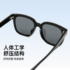 VVC太阳镜女防紫外线复古方框眼镜显瘦开车户外防晒墨镜男 商品缩略图4