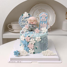 长寿安康丨蛋糕