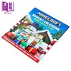 预售 【中商原版】我的世界 降临节日历 图书合集 MC游戏 英文原版 Minecraft Advent Calendar Book Collection Mojang 礼品书 商品缩略图1
