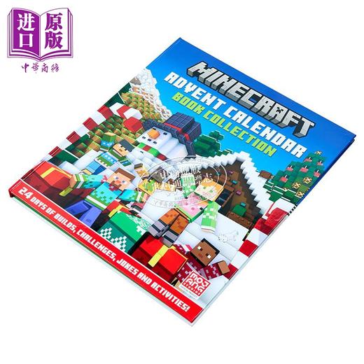 预售 【中商原版】我的世界 降临节日历 图书合集 MC游戏 英文原版 Minecraft Advent Calendar Book Collection Mojang 礼品书 商品图1