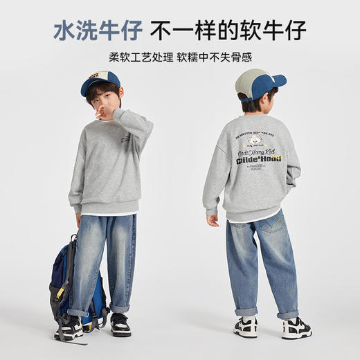 【团购价59.9】多多家男童牛仔裤2025新款春秋季儿童中大童复古洋气休闲刺绣裤子10383 商品图2