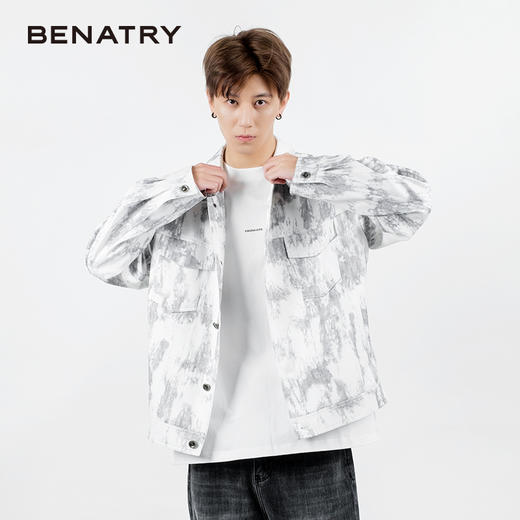 贝纳川休闲翻领水墨男士夹克外套ECP100005401 商品图0