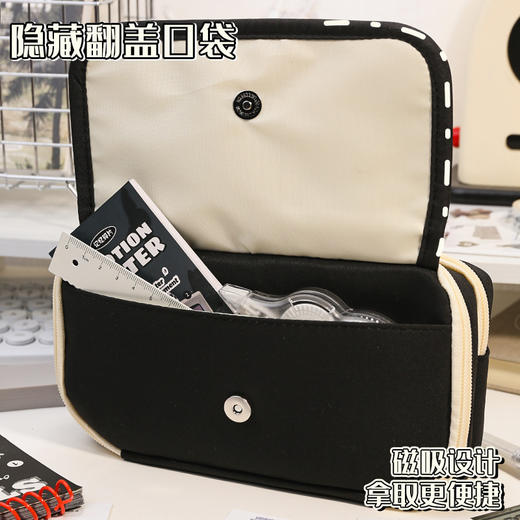 【磨砂可视前袋！九层大容量】耐脏笔袋ins高颜值文具盒韩国简约小学生铅笔盒男生。ry 商品图3