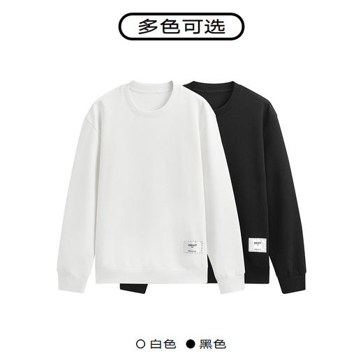 GXG男装 多色质感圆领卫衣男士 24年春季热卖GFX13100761 商品图3