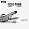 MIO米奥编织圆头凉鞋金属朋克风拼色时尚百搭女鞋M252226405 商品缩略图4