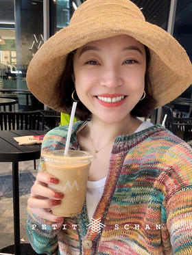 PETIT SCHAN小闪 CLO#724 Wild wind 旷野的风 新疆长绒棉纯棉渐变针织开衫