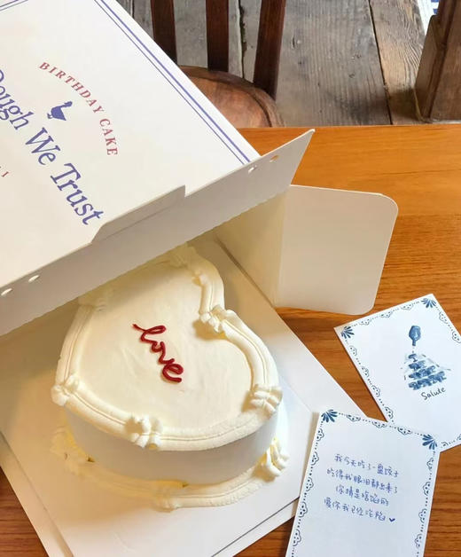 以爱之名 商品图2