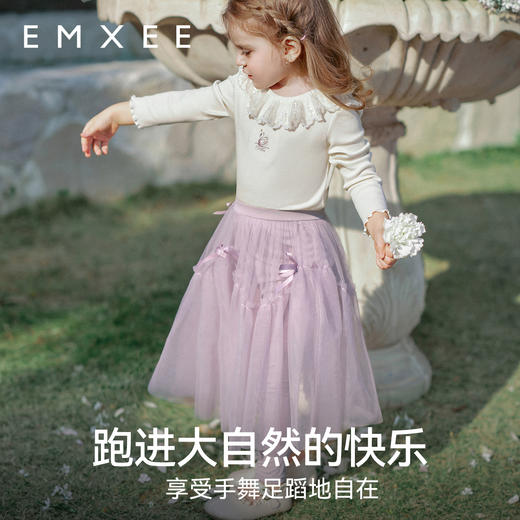 【宝宝服饰】嫚熙童装洋气长袖T恤女宝宝婴童内搭蕾丝花边领上衣春季2025新品 商品图4