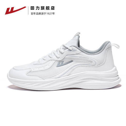 回力跑步鞋女轻便减震软底跑鞋女鞋新款学生白色女款运动鞋女鞋子0708 商品图1