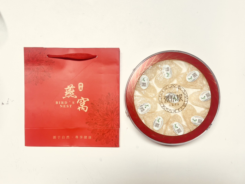 福利群专属原价1100元，福利价699元买1送1，到手100克