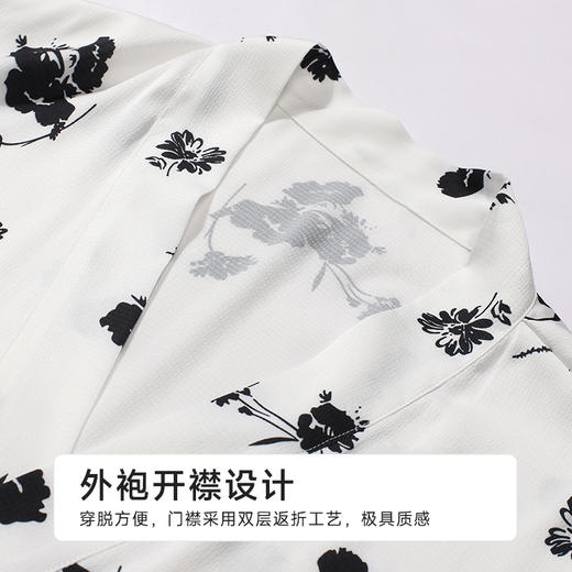 都市丽人女士丝质三件套薄冰雪丝印花好睡好眠三件套LHH5A1 商品图5