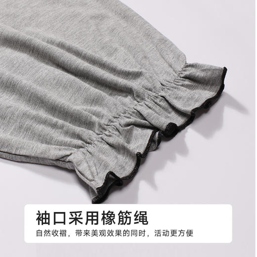 都市丽人女士莫代尔短袖裙薄棉莫拉架生活家居短袖类LHH6C7 商品图6