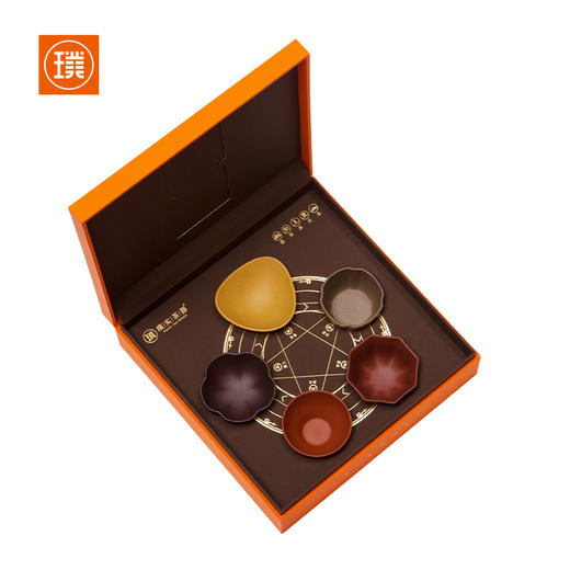 璞实茶器 璞实五行宜兴原矿紫砂五色杯品茗杯创意茶具礼品套装 商品图4