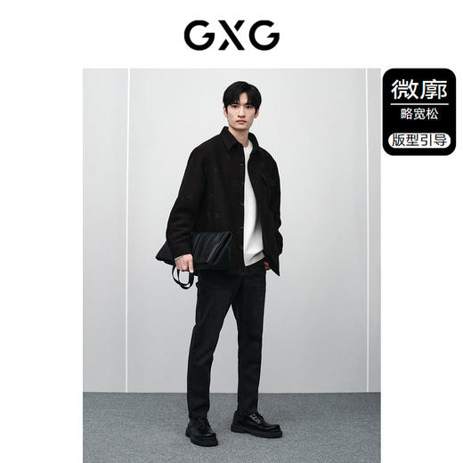 GXG男装 新年系列双色衬衫式夹克  简约休闲热卖夹克外套 GFX12101171 商品图1