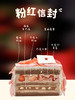 【粉红信封】蛋糕是信封，爱意才是内容，给所有不善言辞的、从未宣之于口的心意一个出口～ 商品缩略图1
