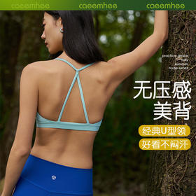 2025春夏卡益抹胸KJ05304_KXD